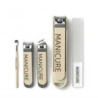 Kit de manucure portable en forme d'appareil photo personnalisé, coupe-ongles, kit de toilettage, coffret cadeau marque privée