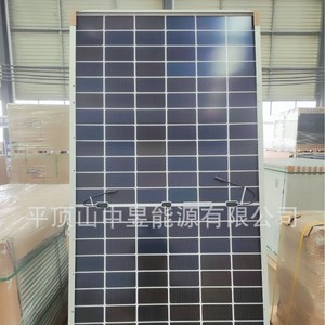 แผงโซลาร์เซลล์ 620 วัตต์ 182 มม. x 182 มม. เซลล์ PERC สำหรับระบบพลังงานแสงอาทิตย์ - Product Image 1