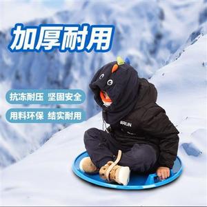 Downhill Pro Saucer <b>Disc</b> Snow Sled 64x64x7.5cm Portable Outdoor Ski Resort Use - Product Image 2