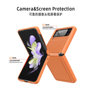 เคสโทรศัพท์แบบพับได้รุ่นใหม่ของฮวนมิน เหมาะสำหรับซัมซุง ซี ฟลิป 4  ลายตารางสี่เหลี่ยมเต็มรูปแบบ วางจำหน่ายแล้ววันนี้ - Product Image 3