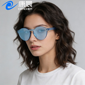 Nuevas Gafas de Sol Integradas Estilo Cross Border con Protección UV400, Montura de PC Negra, Unisex, para Viajes, Conducción y Protección Solar - Product Image 3