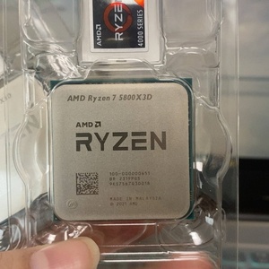 Compatible con procesadores AMD Ryzen 5 R7, nuevo para AMD R9 5600X 5600G 5600 5500 5700X3D 5800X 5950X 5700G 5700X 5800X3D - Product Image 5