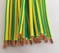 Fil de terre de sécurité pour système solaire, plat, jaune-vert, isolé PVC, anti-corrosion, 450/750V, cuivre toronné, industriel, CE