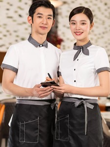 Uniforme <span class=keywords><strong>de</strong></span> Restaurante Comercial Duradero, Transpirable, Resistente a las Arrugas, Personalizado con Bordado/Estampado, Ropa <span class=keywords><strong>de</strong></span> Trabajo para Camareros <span class=keywords><strong>de</strong></span> Hotel y Cafetería - Product Image 6