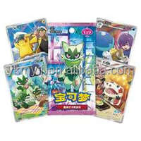 Coffret Cadeau de Cartes à Collectionner Pokémon Gem Pack Volume 5 Version Chinoise Scellé d'Usine PTCG