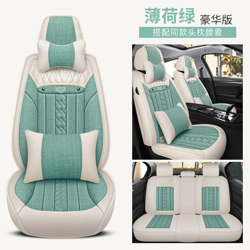 Mint green deluxe edition