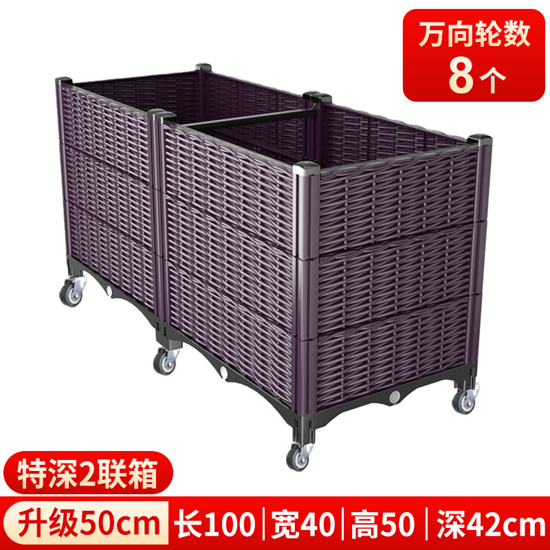Extras en-tête 2 profond [100*40*42cm]