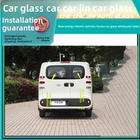 Vitres de porte avant, portes centrales, portes arrière et pare-brise pour véhicules électriques SAIC Maxus V1