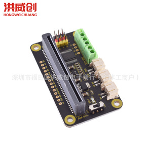 HONGWEICHUANG Motor Driver Board For Microbit 6.3V-50V Dual Motor Three <b>Servo</b> Expansion Module - Product Image 3