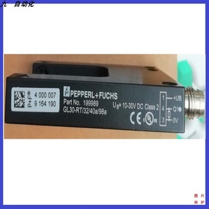 Pepperl+Fuchs GL30-RT/32/40a/98a โฟโตอิเล็กทริคเซนเซอร์แบบสล็อต ออปโตอิเล็กทรอนิกส์ ผลิตในเยอรมนี - Product Image 5