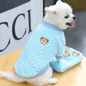 Abrigo de Felpa de Lujo para Perros Pequeños, Chaleco y Ropa Cálida de Invierno para Mascotas, para <span class=keywords><strong>Chihuahua</strong></span> y Pug, para la Temporada de Primavera - Product Image 4
