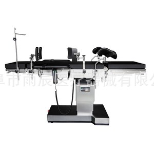 Table d'opération électrique 66-1318 à double commande, lit chirurgical multifonctionnel avec batterie pour chirurgie des membres - Product Image 1