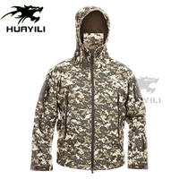 Uniformes de chasse en toile Rip-Stop anti-statique camouflage numérique vert RTS pour l'entraînement cérémoniel - Unisexe