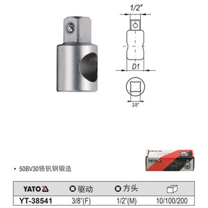Adaptador de Enchufe Yato 3/8 F a 1/2 M para Herramientas de Aviación YT-38541 - Product Image 1