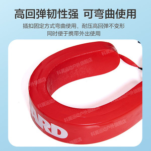 Yasian <b>Pool</b> Lifebuoy NBR High Buoyancy Bar Red Rectangular EVA <b>Inflatable</b> Water <b>Float</b> For Swimming Rescue Outdoor Use - Product Image 4