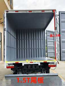 FAW Wide <strong>Cargo</strong> Box With <strong>Electric</strong> Lift Tailgate 10 /15 Ton EV <strong>Truck</strong> Van <strong>Cargo</strong> <strong>Truck</strong> - Product Image 4