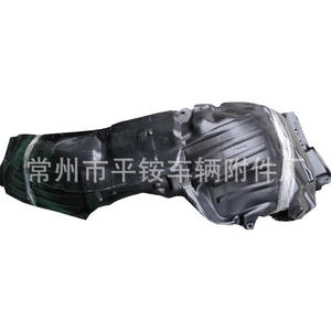 Guardabarros para Toyota Sienna 2014 2015 2016, Piezas de Repuesto para Reparación y Reemplazo - Product Image 3