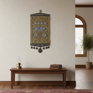 <b>Islamic</b> Art Kaaba Door Gate Cover Cloth Wall Hanging Decoration - Product Image 3