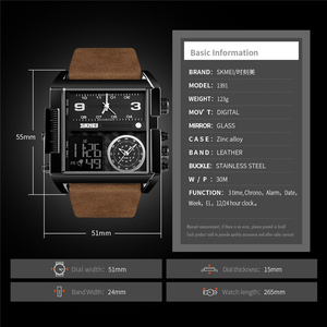 Montres numériques à succès <span class=keywords><strong>Skmei</strong></span> <span class=keywords><strong>1391</strong></span> Vente en gros Montres pour hommes Montres de sport pour hommes de haute qualité - Product Image 6