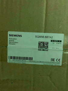 Actuador de compuerta Siemens Original SQM56.687A2 SQM41.241A21 SQM10.16562, motor rotativo para control de combustión de quemadores industriales - Product Image 2