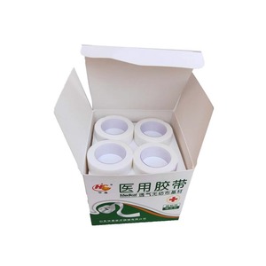 Ruban adhésif de gomme médicale tissu non tissé PE respirant et anti-allergique ruban d'<span class=keywords><strong>infusion</strong></span> haute viscosité et facile à déchirer - Product Image 3