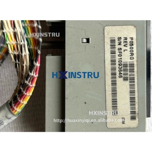 P0500RG ฟ็อกซ์บอโร (อินเวนซิส) ซีรีส์ I/A |   ชุดสายเคเบิลปลายทาง รุ่น H มือสอง - Product Image 3