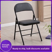 Chaise pliante portable, moderne et minimaliste, en cuir, pour la maison, le dortoir, le bureau et les réunions