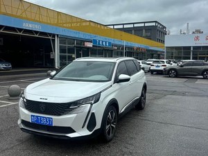 Venta al por Mayor de <span class=keywords><strong>Peugeot</strong></span> <span class=keywords><strong>5008</strong></span> Usados, 2017-2019, SUV de <span class=keywords><strong>7</strong></span> <span class=keywords><strong>Plazas</strong></span>, Sin Accidentes, Volante a la Izquierda, Automático, Tracción Delantera, Motor Turbo, Asientos de Cuero - Product Image 1