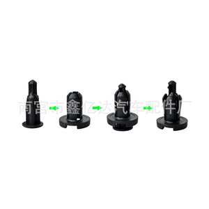 Clips de calandre de pare-chocs B01 pour Honda Accord Civic City Fit Cr V Odyssey, attaches en plastique noir, pièces de réparation automobile - Product Image 1
