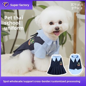 Vestito Estivo per Cani Stile Uniforme Scolastica Personalizzato all'Ingrosso Senza Camicia Interna - Product Image 2