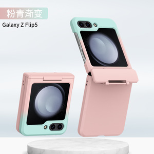 Para <span class=keywords><strong>Samsung</strong></span> <span class=keywords><strong>Z</strong></span> <span class=keywords><strong>Flip</strong></span> 6 Funda de teléfono con tacto similar a la piel Estuche rígido de cobertura completa de doble color Adecuado para <span class=keywords><strong>Samsung</strong></span> <span class=keywords><strong>Z</strong></span> <span class=keywords><strong>Flip</strong></span> 5 4 <span class=keywords><strong>3</strong></span> - Product Image 4