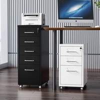 Meuble de rangement pour salon, commode à tiroirs, meuble de chevet mobile, armoire de rangement en acier à 4 tiroirs pour dossiers