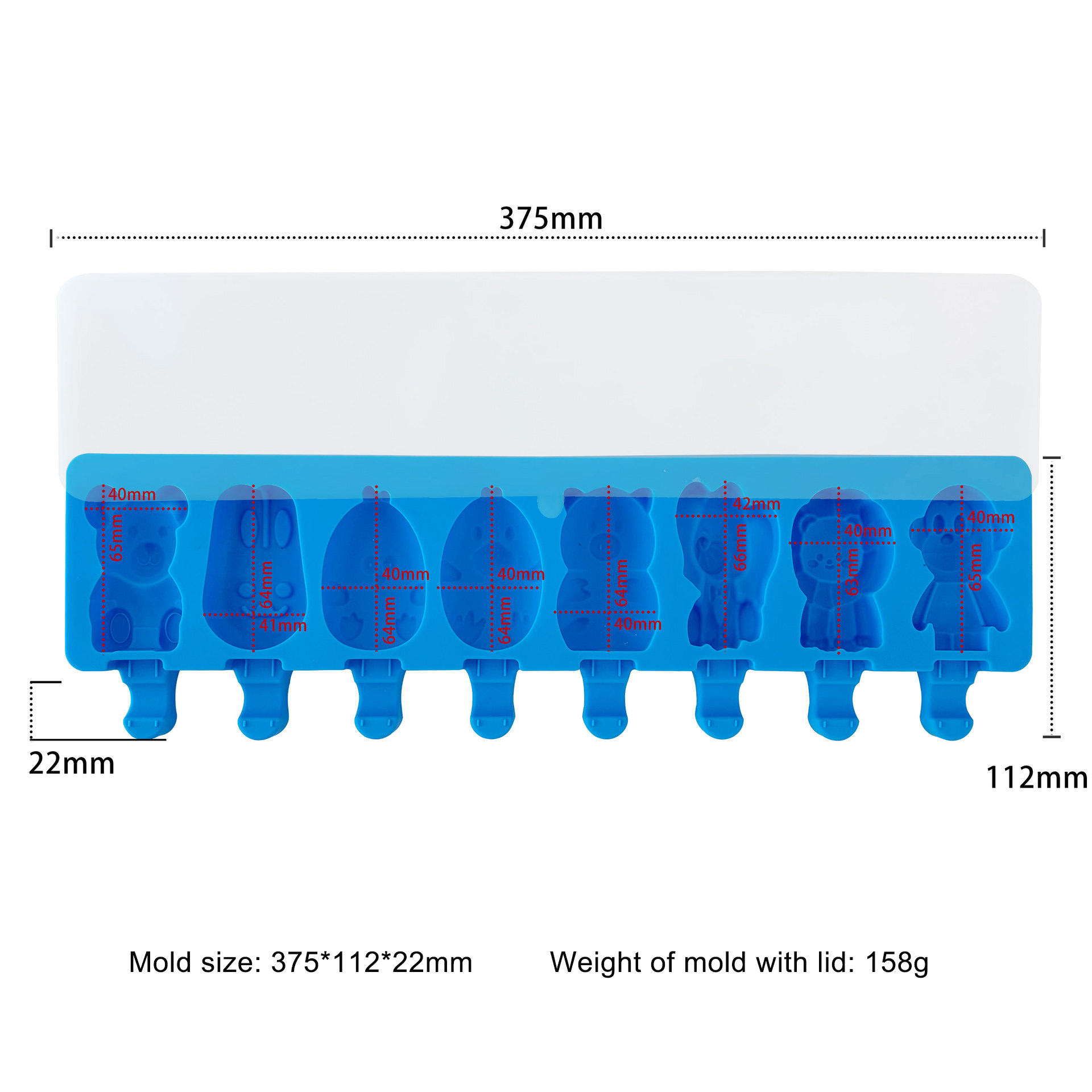 8 Cavity animal J-361 -Blue