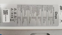Nouvel onduleur hybride Deye monophasé 230V à prix avantageux