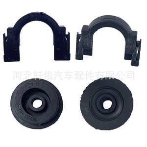 Nissan Engine <b>Mount</b> Bracket 21506-6M100 Rubber Support For Radiator Upper Left Right Fitment - Product Image 5