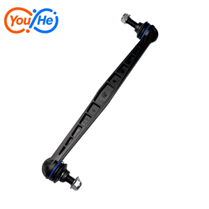 TRQ Front Sway Bar Stabilizer Link Set Compatible With 2004-2011 Chevrolet Aveo 2007-2011 Aveo5 2000-2002 Daewoo Nubira 2009-2010 Pontiac G3