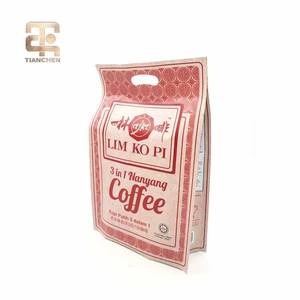 Sacs à fond plat en VMPET de 250 g imprimés en héliogravure personnalisés pour l'emballage de café, thé, aliments pour bébés, gelée, aliments pour animaux de compagnie - Product Image 2