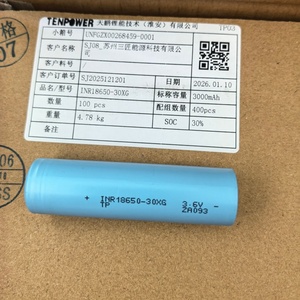 Original Fast Charging 5C High Discharge 13C 18650 3000mah JP30 30XG Long Life Cycle Rechargeable 18650 Li-ion 3000mah Battery - Product Image 2