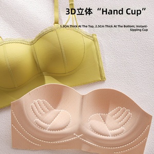 <span class=keywords><strong>Reggiseno</strong></span> Push-Up Senza Ferretto per Donna, con Spalline Regolabili, Comodo, Morbido, Elegante, Senza Cuciture, Coppe A/<span class=keywords><strong>B</strong></span> - Product Image 3