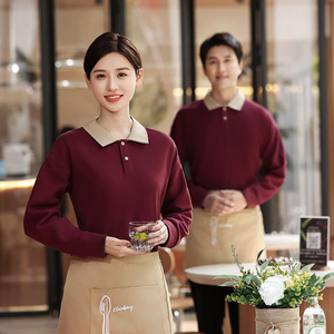 Pullover Casual da uomo autunno inverno a maniche lunghe per <span class=keywords><strong>Polo</strong></span> girocollo <span class=keywords><strong>con</strong></span> <span class=keywords><strong>cappuccio</strong></span> ricamato multicolore - Product Image 2