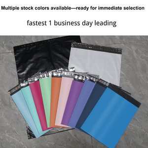 Bolsa de Mensajería Express con Impresión de Código QR, Bolsa de Polietileno de Color Personalizado, Embalaje de Envío Ecológico de Polietileno para Ropa - Product Image 4