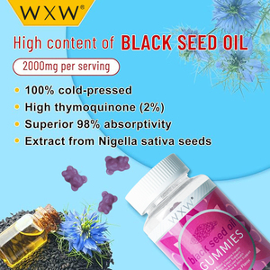 วิตามินกัมมี่เคี้ยวได้ WXW ผสมน้ำมันเมล็ดดำ ขมิ้น และรากบีท ช่วยส่งเสริมการย่อยอาหาร สำหรับผู้ใหญ่ วัยรุ่น และสตรีมีครรภ์ - Product Image 4