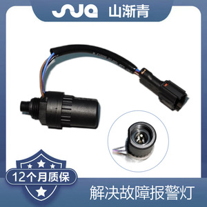 Sensor de Velocidad de Vehículo Daewoo de 6 Pulsos OE90149083, Pieza de Repuesto Nueva para Reparación de Automóviles - Product Image 3