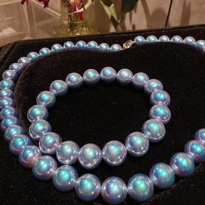 Collar de Perlas de Agua de Mar Japonesas con Tono Azul Barroco, Plata de Tungsteno y Perla Rosa, Pulsera de Estilo Antiguo - Product Image 1