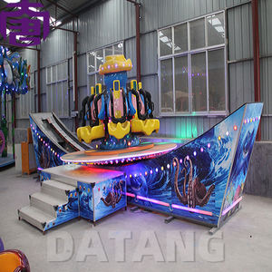 Manège Voiture Volante à Effets Spectaculaires avec Éclairage à Points en PVC Étanche et Coloré pour Parcs d'Attractions - Product Image 6