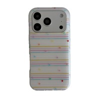 Coque de téléphone IMD à rayures tendance pour iPhone 18 Pro, 18 Pro Max, 17, 17 Pro, 17 Pro Max, 16, 16 Pro Max, 15, 15 Pro, 15 Pro Max, 14 Pro Max, 14 Pro, 14, 13 – Coque personnalisable