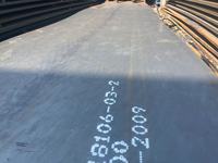 NM 400 450 500 plat baja, pelat baja tahan aus 4mm-100mm digunakan pemotong jalan penghilang abrasi tubuh