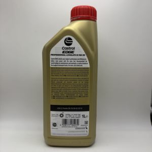 รับประกันคุณภาพ น้ำมันเครื่องสังเคราะห์แท้ SP <span class=keywords><strong>5W30</strong></span> C3 รุ่นยุโรป 1 ลิตร 157EA9 4008177118418 สำหรับ <span class=keywords><strong>Castrol</strong></span> EDGE - Product Image 3