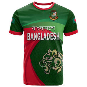 Camiseta de Cuello Redondo para Hombre con Estampado del Emblema Nacional del Día de la Independencia de Bangladesh, Celebrando la Liberación de Bangladesh, Manga Corta - Product Image 5