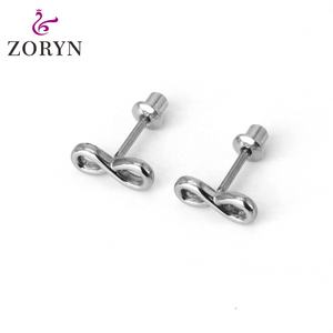 Zoryn 316L StainlessSteel Silver Plated Screw Back Stud Earrings Infinity Symbol Hypoallergenic Smooth Finish Couple <b>BFF</b> Jewelry - Product Image 1